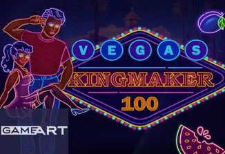 Vegas Kingmaker 100